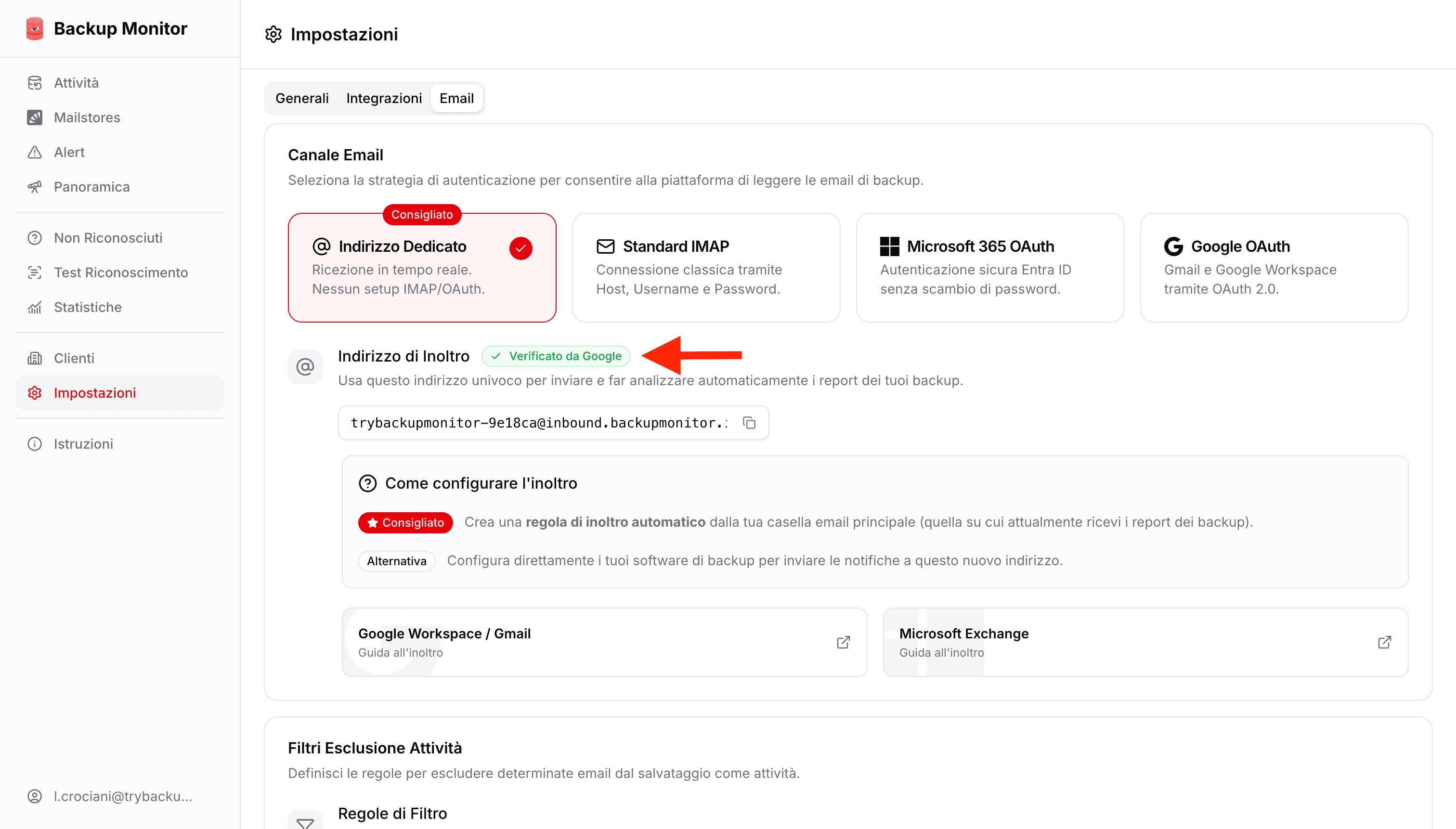 Notifica di conferma dell'indirizzo di inoltro in Backup Monitor